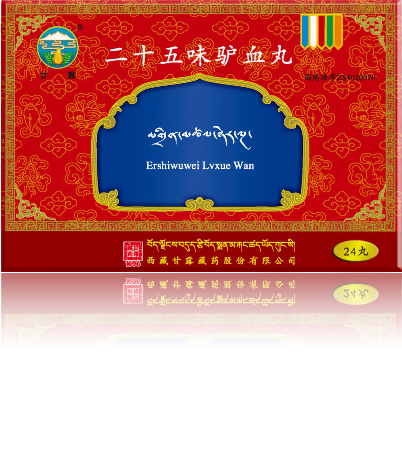 1732694168475645.png _35.png