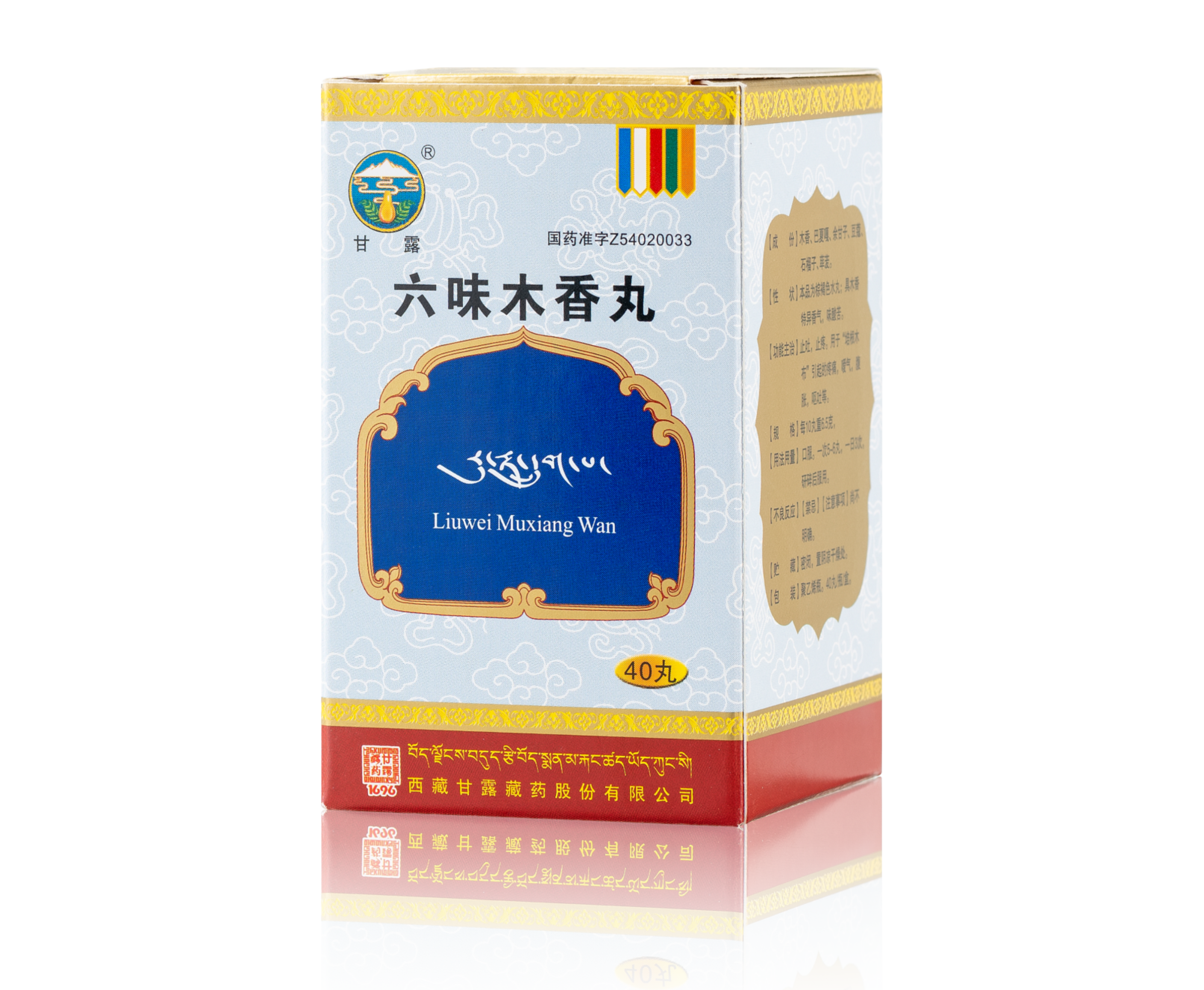 1732694696184204.png _11.png