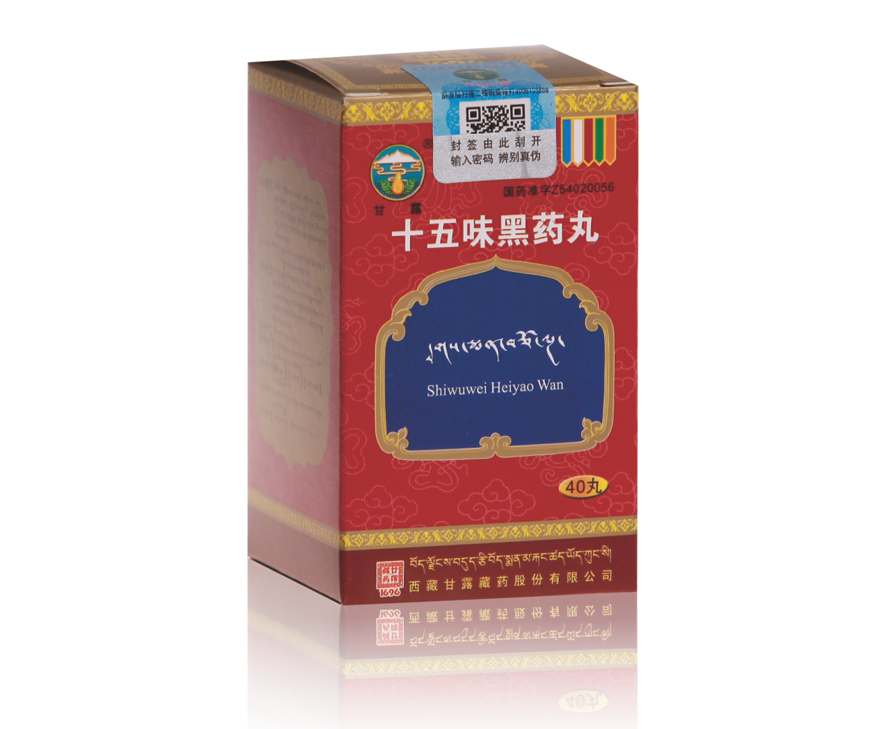 1732694751515016.png _14.png