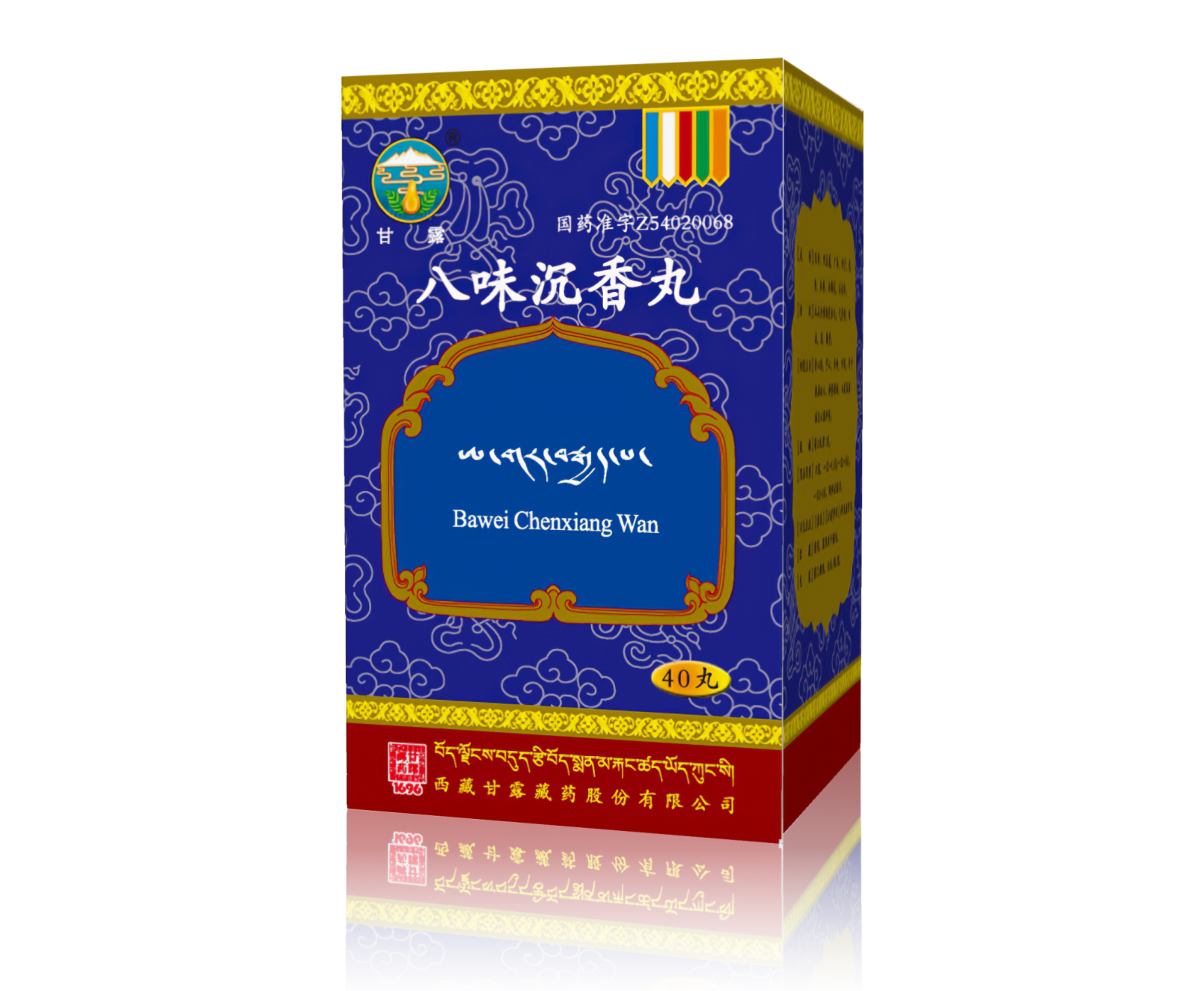 1732695108447659.png _16.png