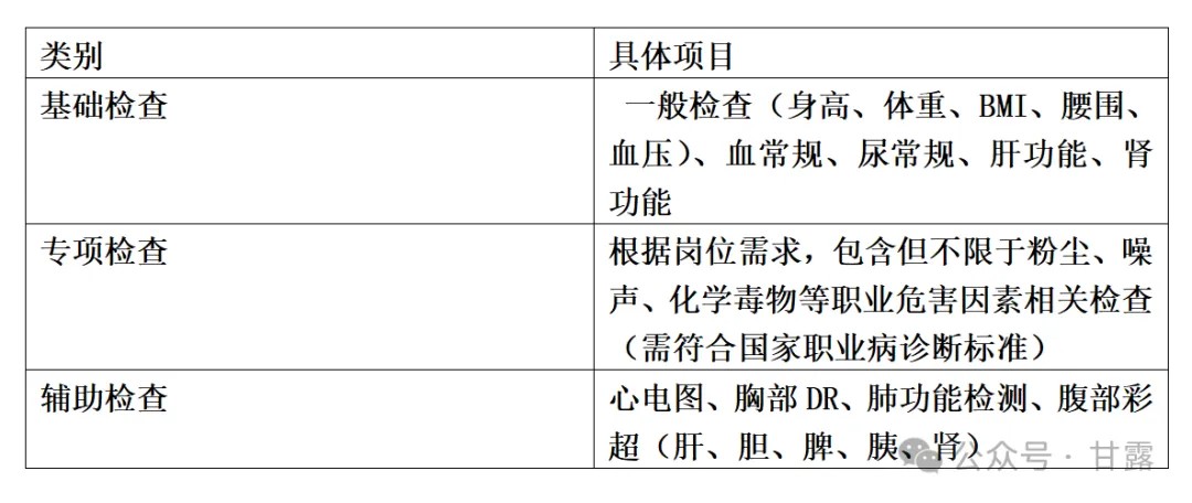 1751966353446450.jpg 640.jpg