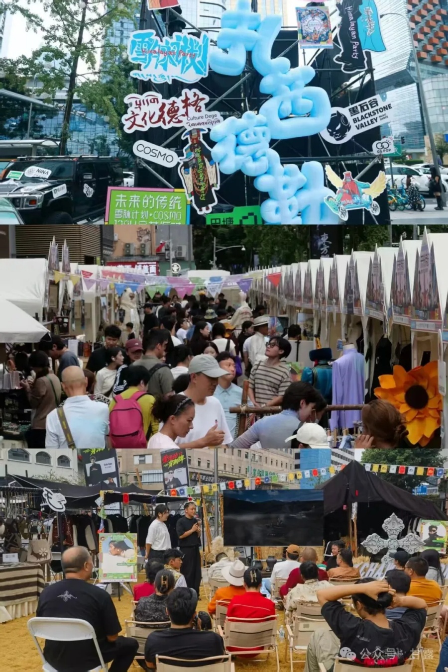 1760146773439494.jpg 640 (1).jpg