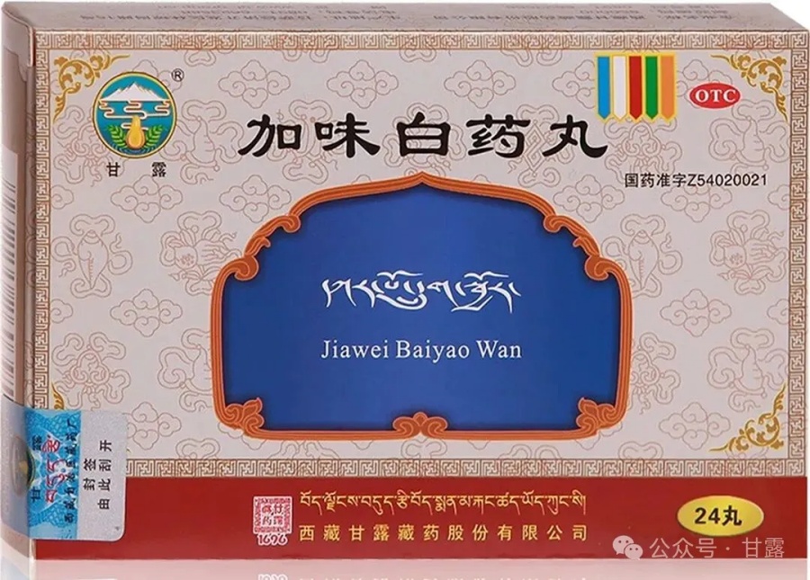 1763955754655214.jpg 640 (3).jpg